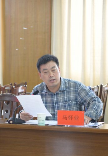 办公室副主任马怀业简要通报了阜阳市医院思想政治工作促进会成立以来