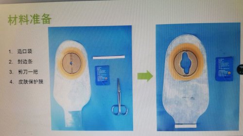 创新项目近50项,经过初赛,有20项进入决赛,内容涵盖护理用具的革新