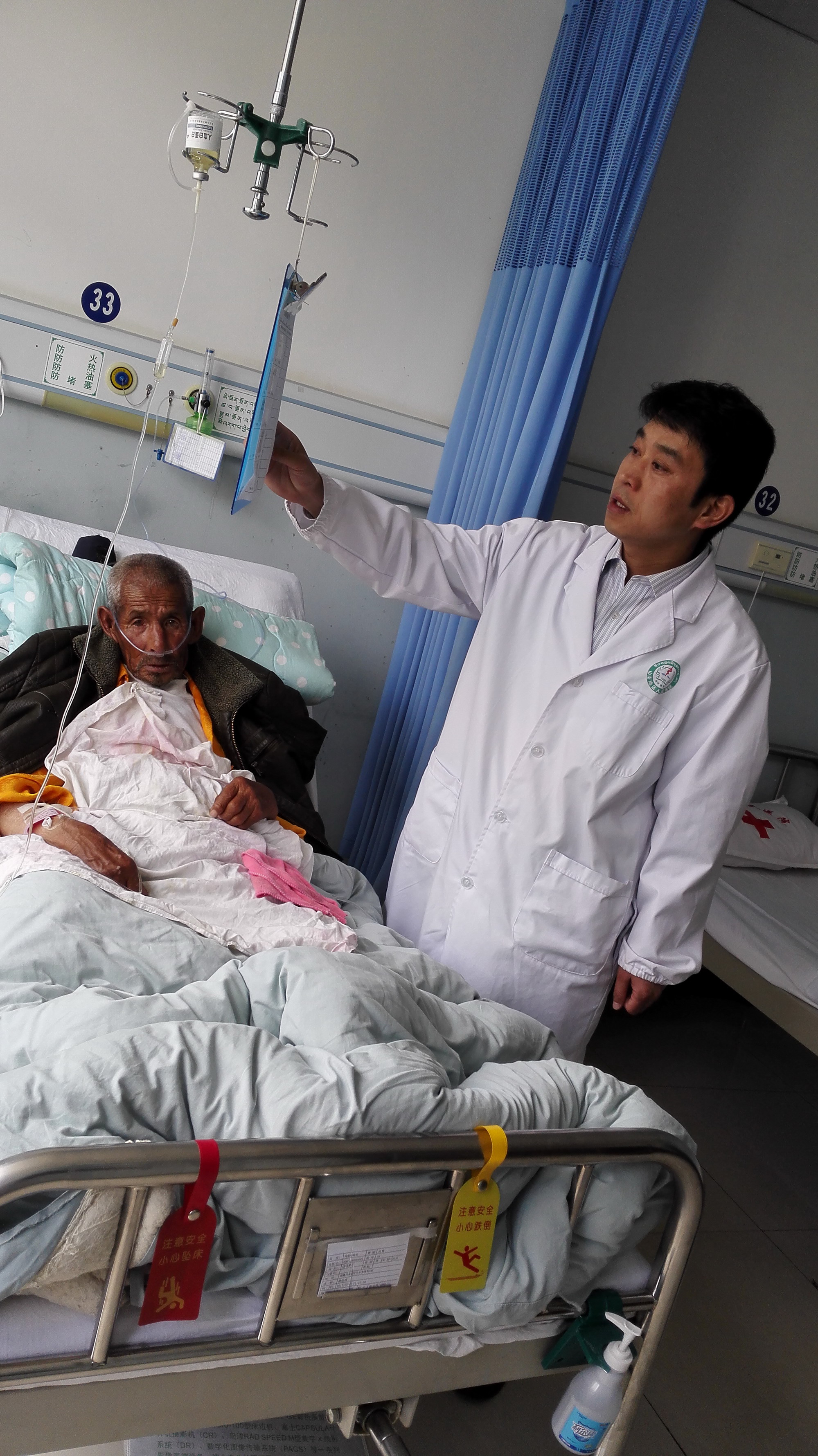 阜阳市二院李劲松医生圆满完成援藏任务载誉而归