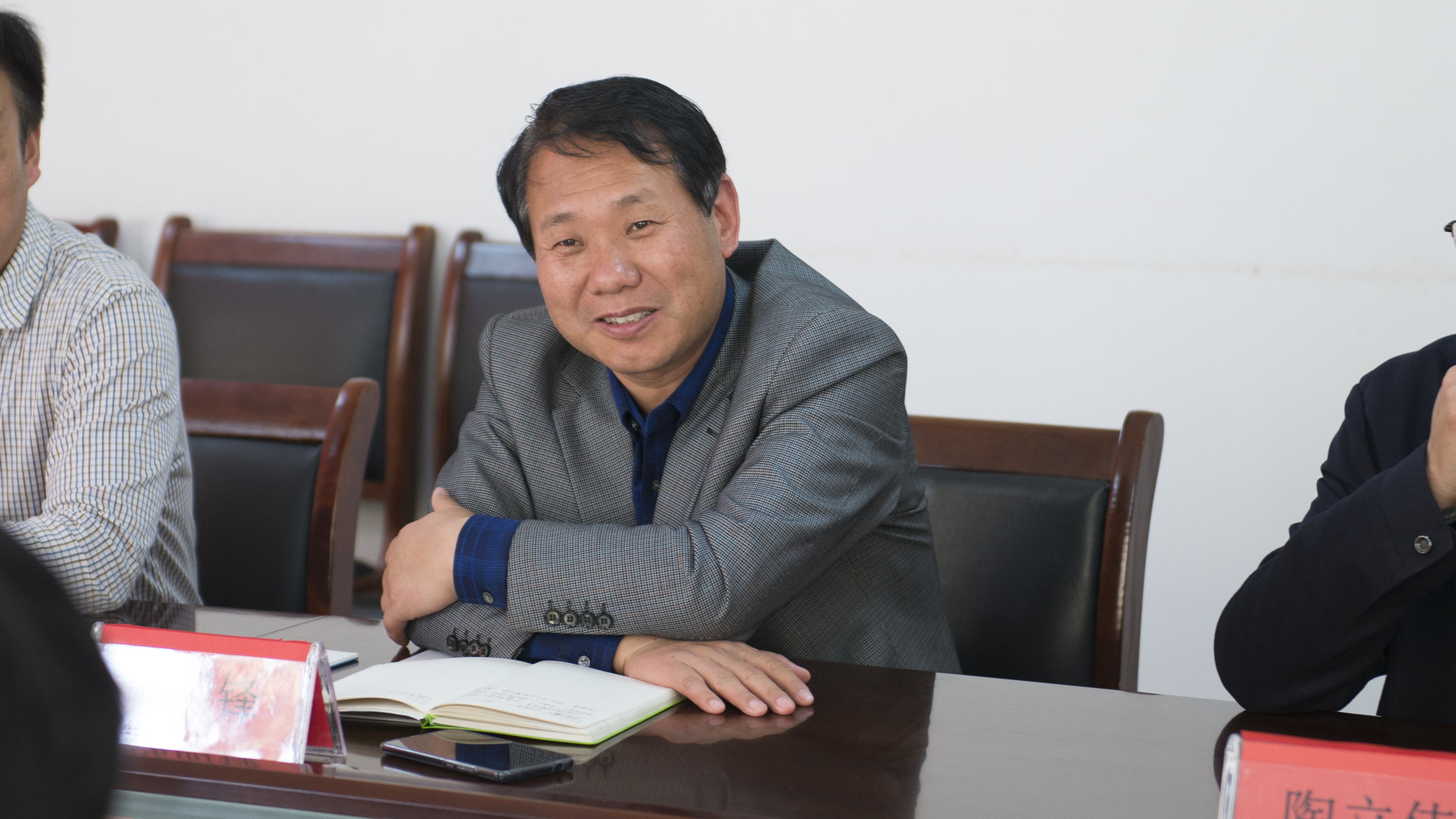 安徽省健康服务业协会董辉军一行到阜阳市二院交流指导